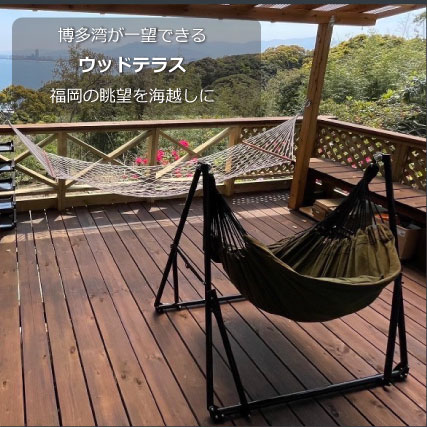 博多湾が一望できる　ウッドテラス